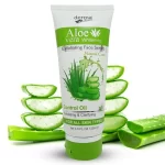 Aloevera Whitening Exfoliating Face Scrub