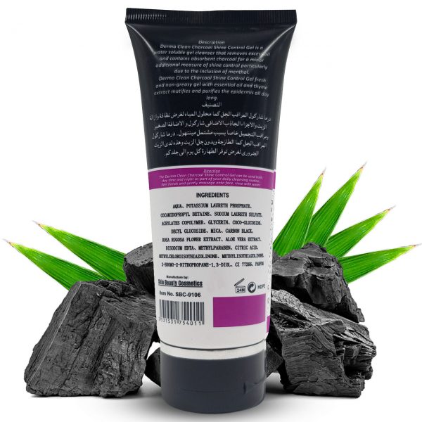 Charcoal Shine Control Gel - 120ml