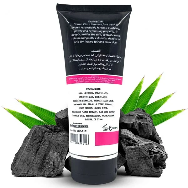 Charcoal Face Wash - 120ml